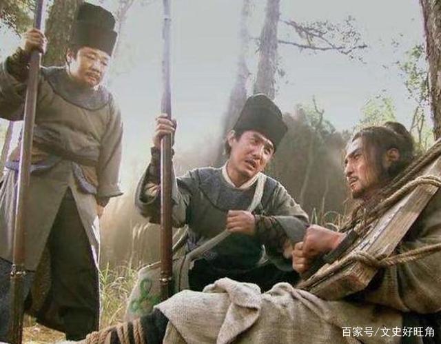 宋江&林冲和武松的差距,从野猪林和飞云浦可知,两人根本不在一个档次