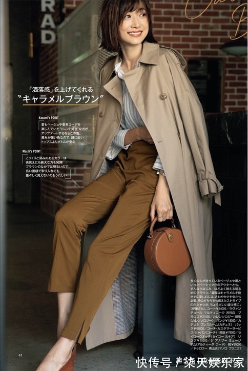 包包|想要百搭造型就选“风衣”,早春必备“百搭神器”,怎么穿都好看