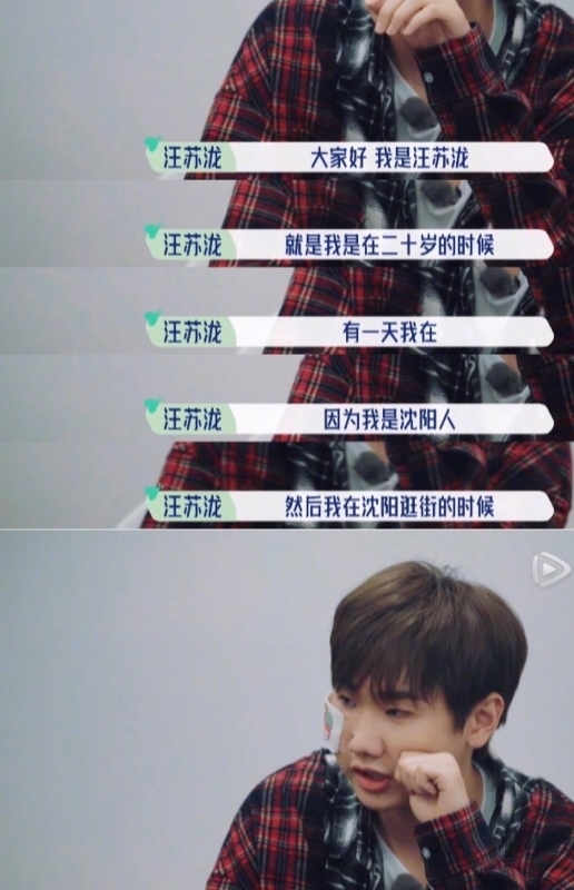 李雪琴 不会吧,《五十公里桃花坞》这么尴尬的节目真的有人看吗