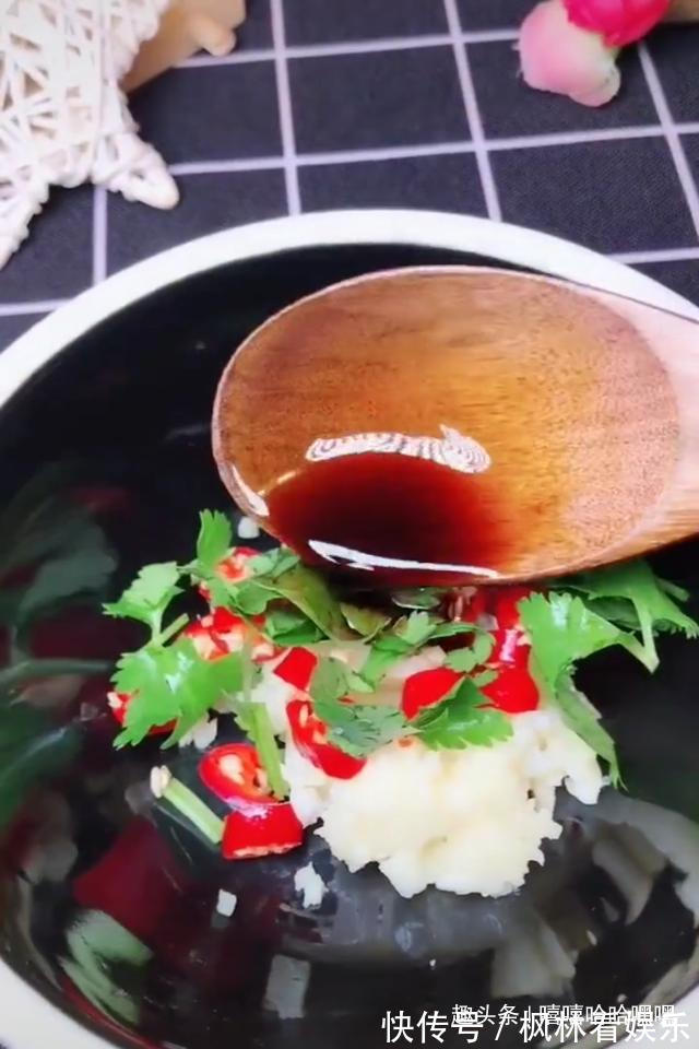 好吃|价廉物美，营养丰富，仅需拌一拌就非常好吃哦！捞汁花甲送给大家