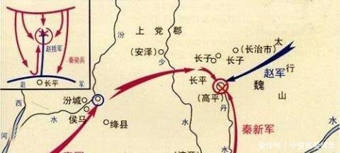 后勤保障|长平之战到底有多大规模?