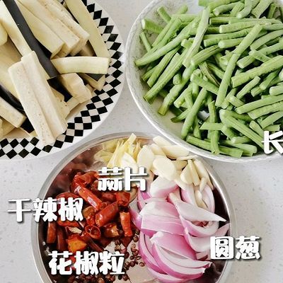 干煸豆角茄子|干煸豆角茄子