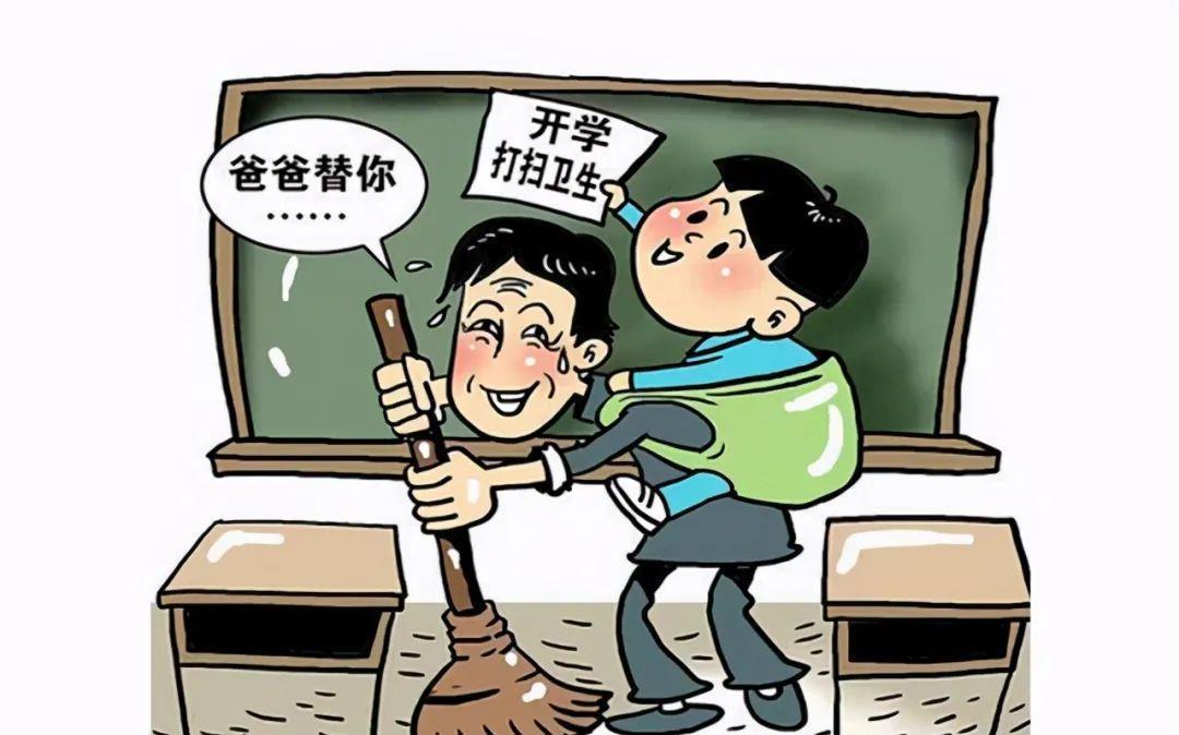 父母|孩子没出息和父母关系大,想要孩子成大器,得坚持培养这几个习惯