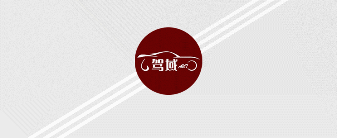 台积电|大国博弈之下,困扰汽车业的芯片将从短缺,走向过剩