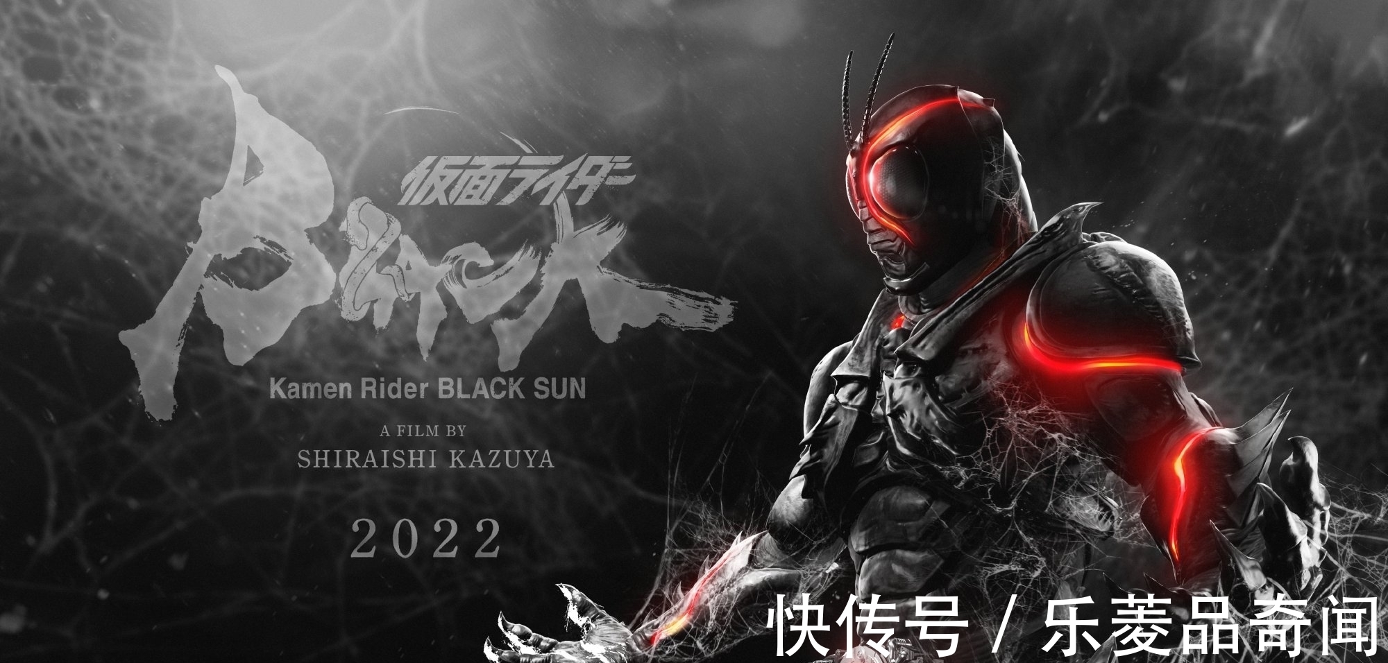 亚克|假面骑士黑日重制版:全新腰带公开,机械感十足,有点像亚克腰带