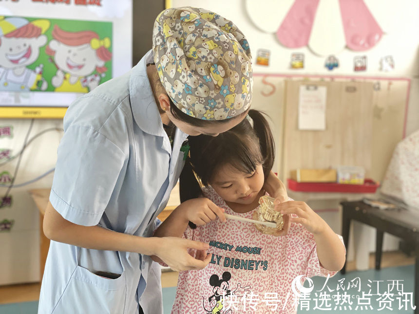 全国爱牙日|爱牙护牙从小做起