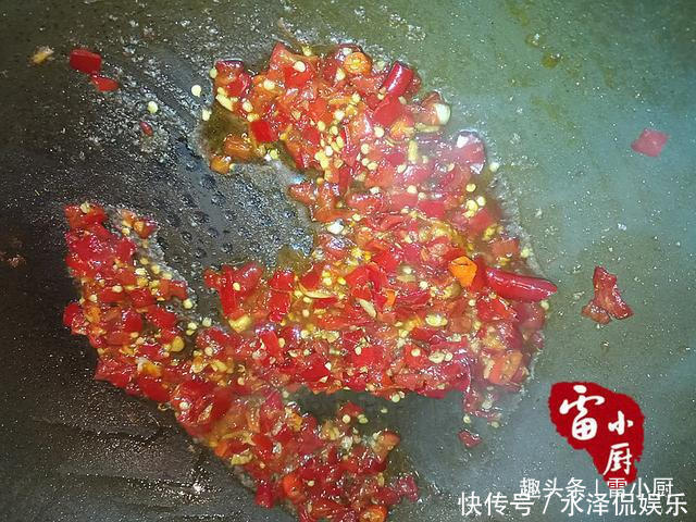 小米椒|这鱼做的太好吃了，又鲜又香又下饭，嘴叼也挑不出毛病！