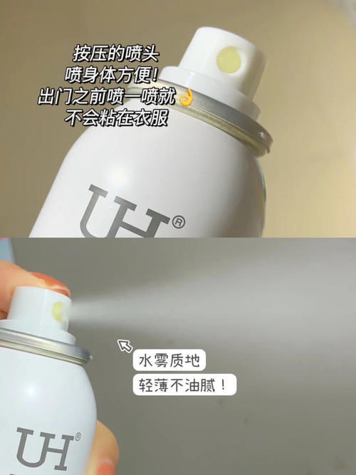 青春期用对护肤品！初高中生一周也能轻松提高颜值！