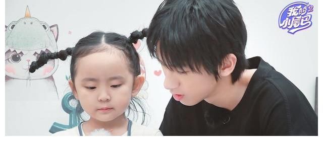 愛奇藝《我的小尾巴》第二季開播 袁詠儀吐槽張智霖“什么都可以”