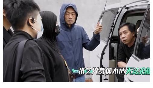張藝興新綜藝套路《爸爸去哪兒》導演謝滌葵，套路雖老但好用