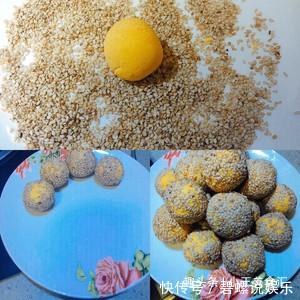 爱吃南瓜的一定要收藏，用这个方法做的丸子，比红薯丸子还好吃