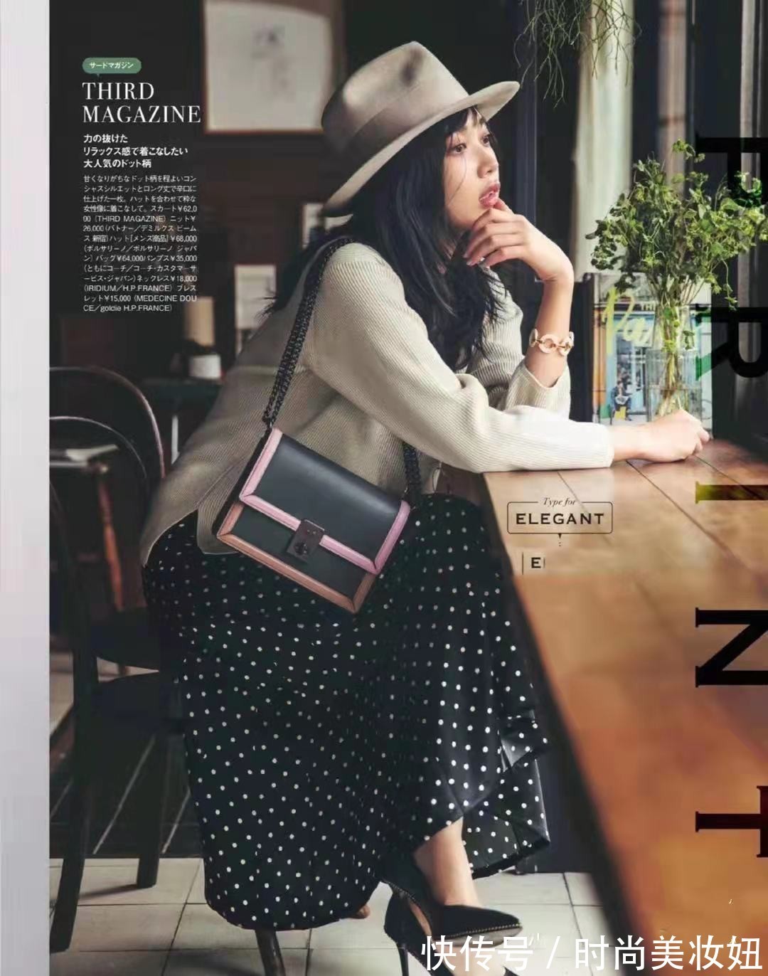 时髦|有气质的女人,都喜欢穿“过膝裙”,日系风格温柔时髦,太美了