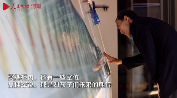 孩子@不会滑雪，却报名特奥会！“胆大”校长带领残障孩子演绎“冰雪奇缘”！