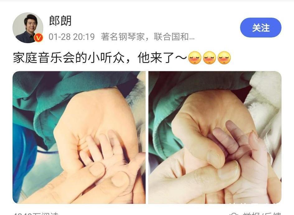 他是如何从钢琴王子,变为综艺咖,走下了神坛的?