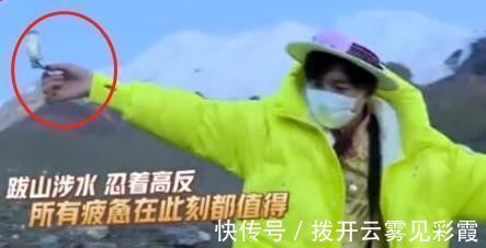 動(dòng)植物|節(jié)目組又秀智商采摘捕撈國家保護(hù)的動(dòng)植物，遭到專家瘋狂怒懟