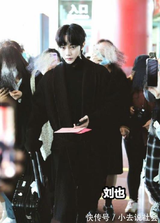 九熙|《追哥2》开始录制，张卫健刘也尚九熙现身，迪玛希和尼坤也来了