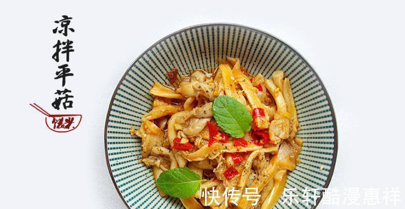 下饭|七种凉菜的做法,宅家快手下饭低脂,夏天的标配