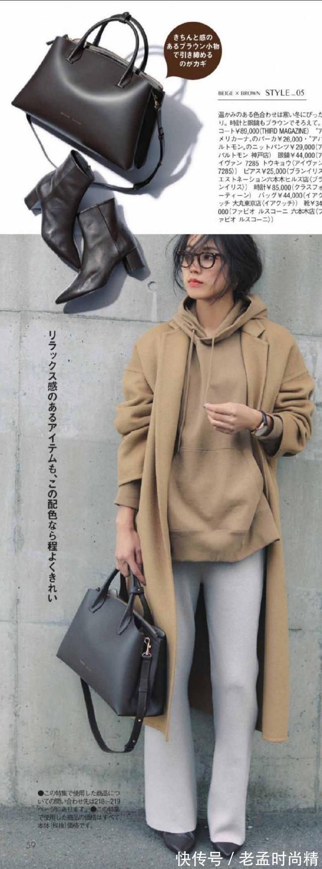 卫衣 要打造出年轻感就得多穿卫衣,学会这样挑选和搭配,时尚又减龄