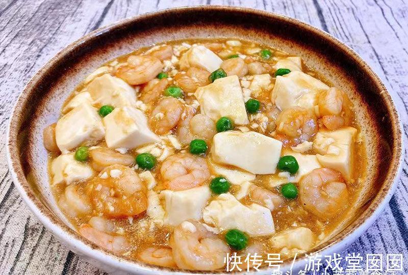 虾皮|家有老人小孩，8道菜要常做，含钙高营养足，身体强健秋冬少生病