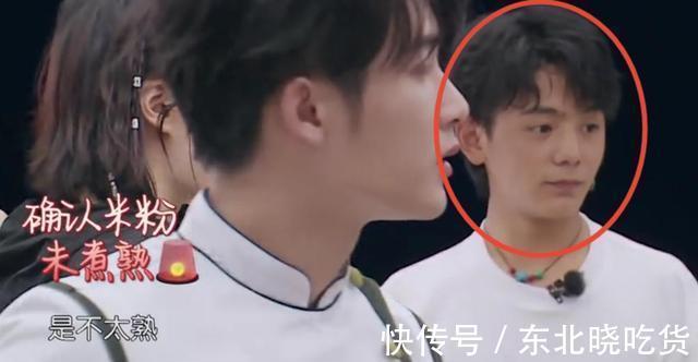 中餐廳5,節(jié)目邀請(qǐng)麗穎做客是有道理的,沒有她丁真可能又被罵了