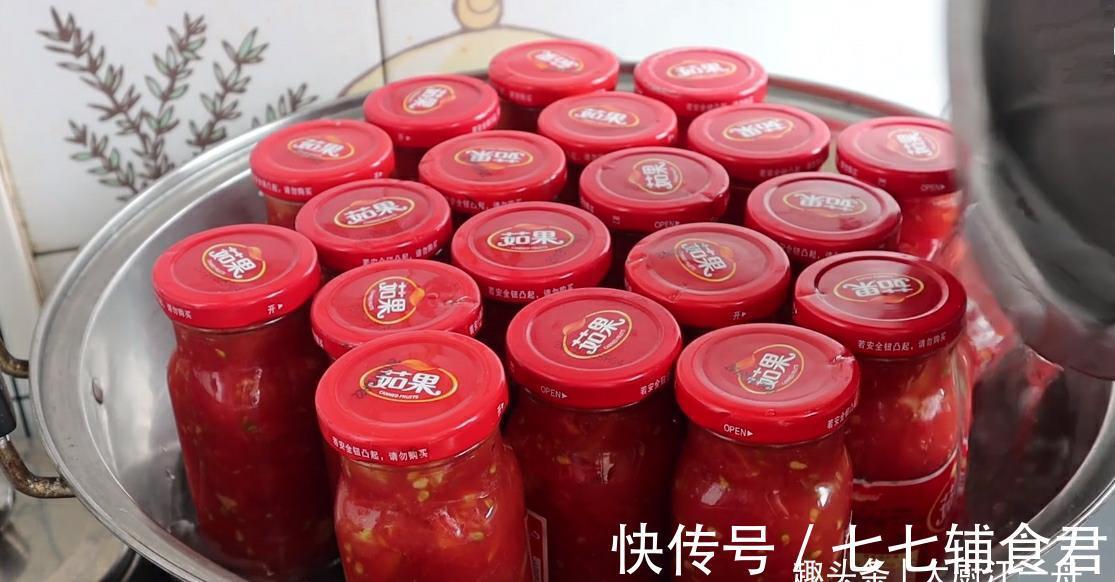 晾晒|腌西红柿的季节到了,一次腌制15斤,简单易做,吃一年不怕坏