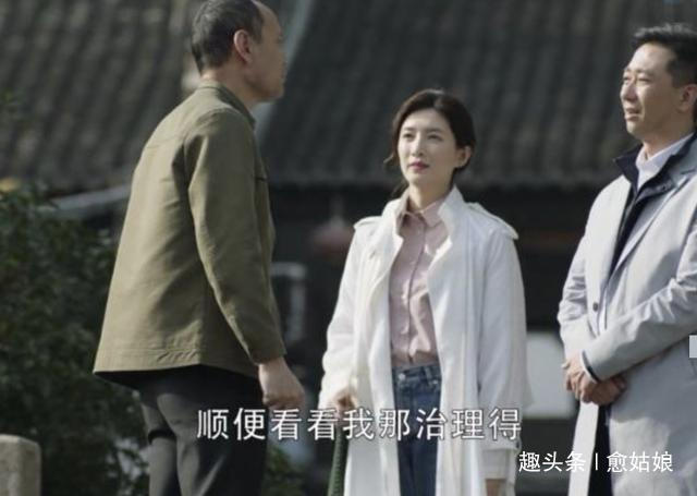 《三十而已》張志被王漫妮拒絕,這樣的好男人其實(shí)最危險