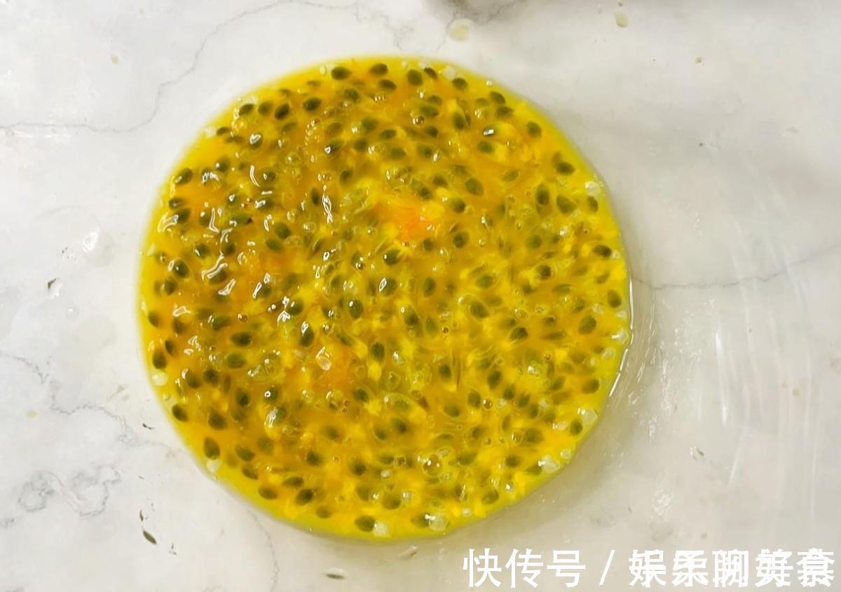 百香果|百香果麻薯，酸甜软糯冰冰凉凉，好吃得停不下来，做法简单零失败