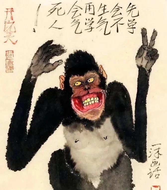 漫画|20幅幽默小漫画,笑过之后,才明白其中深意!