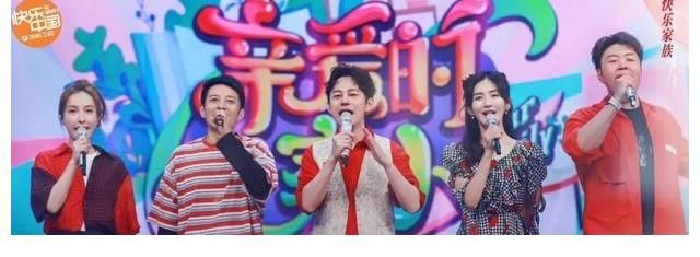 李玉刚|《快本》变得有内涵了，最新一期备受好评，不再纯做游戏