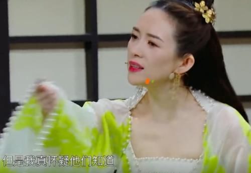 《王牌》迎来最放肆嘉宾，全程拆台作弊肆无忌惮，气得沈腾无奈摇头