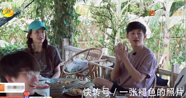 青春环游记|《向往的生活》最不被待见的嘉宾，临走时只有彭昱畅一个人送他！