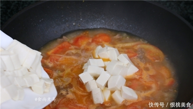 番茄|此菜我家每周吃三顿,雷打不动,营养均衡嫩滑开胃,总也吃不腻