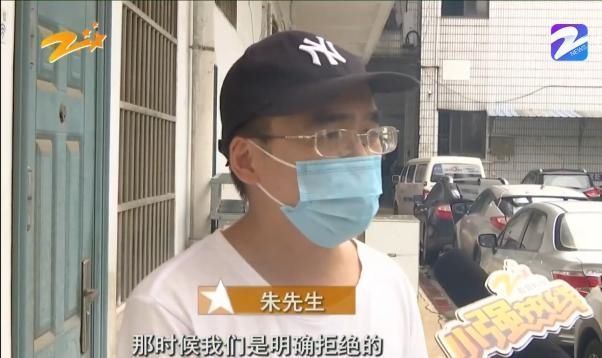 新房|新房未经同意被装成样板间,开发商回复业主房子是我的,不用你同意