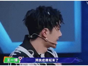 賭一個2021年的壓軸爆款？