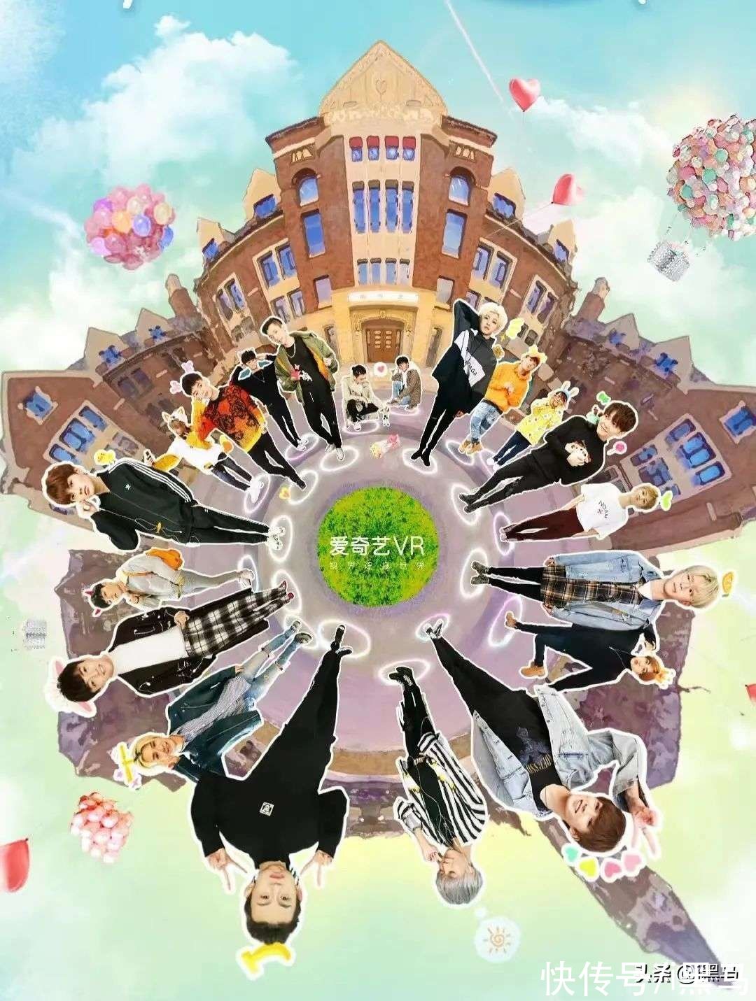齐天|VR电影，正在路上？