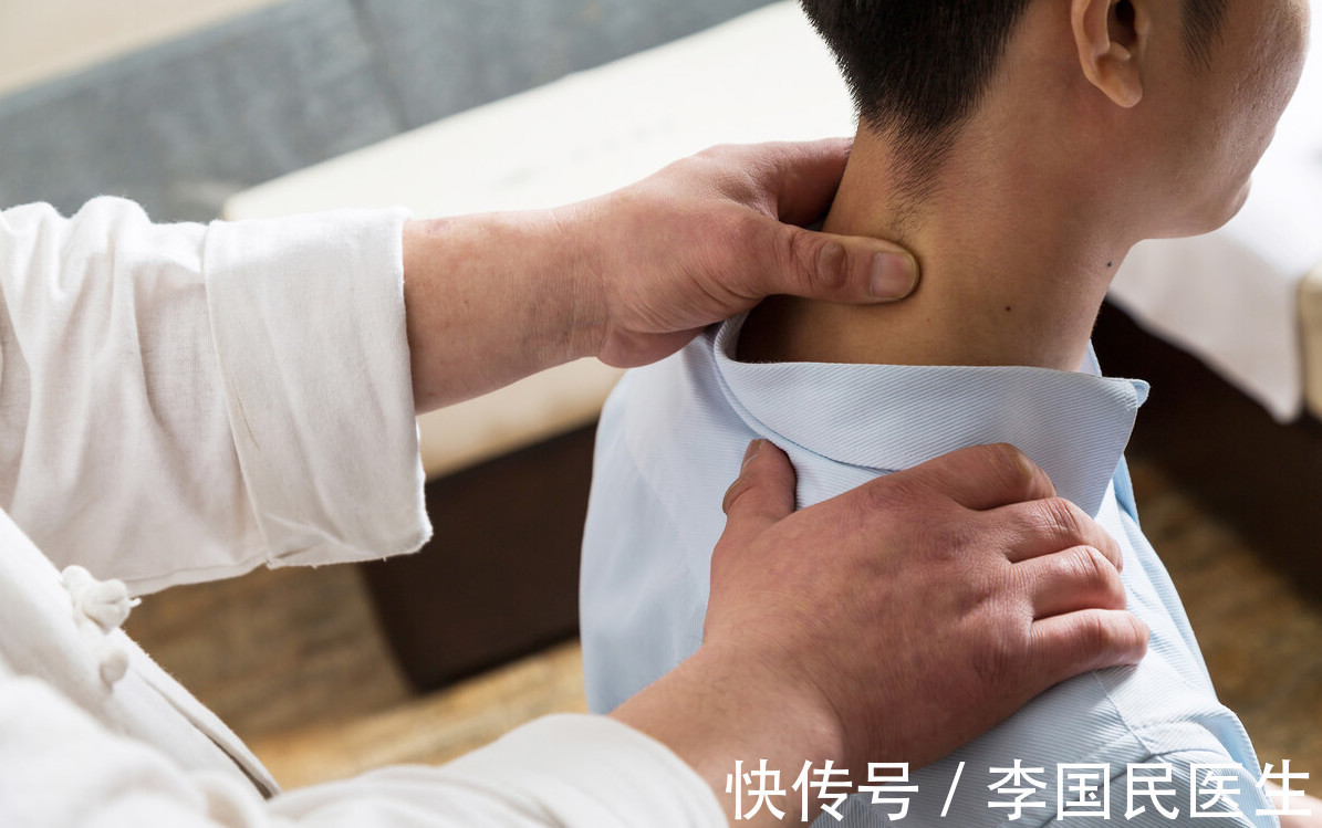 李国民:颈椎病治疗,做到3个方面,你的效果会翻倍!