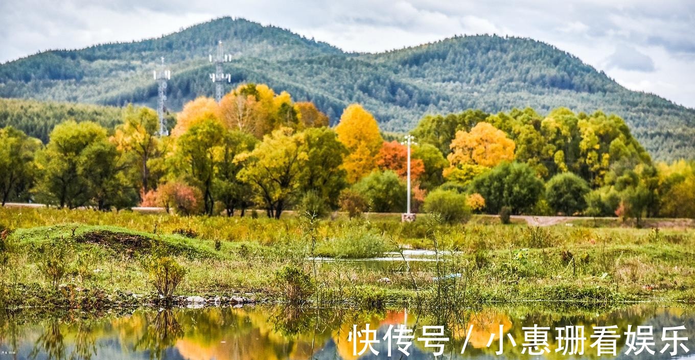 写真|入秋的呼伦贝尔：有着与世隔绝的环境，风光美得如此灵动！