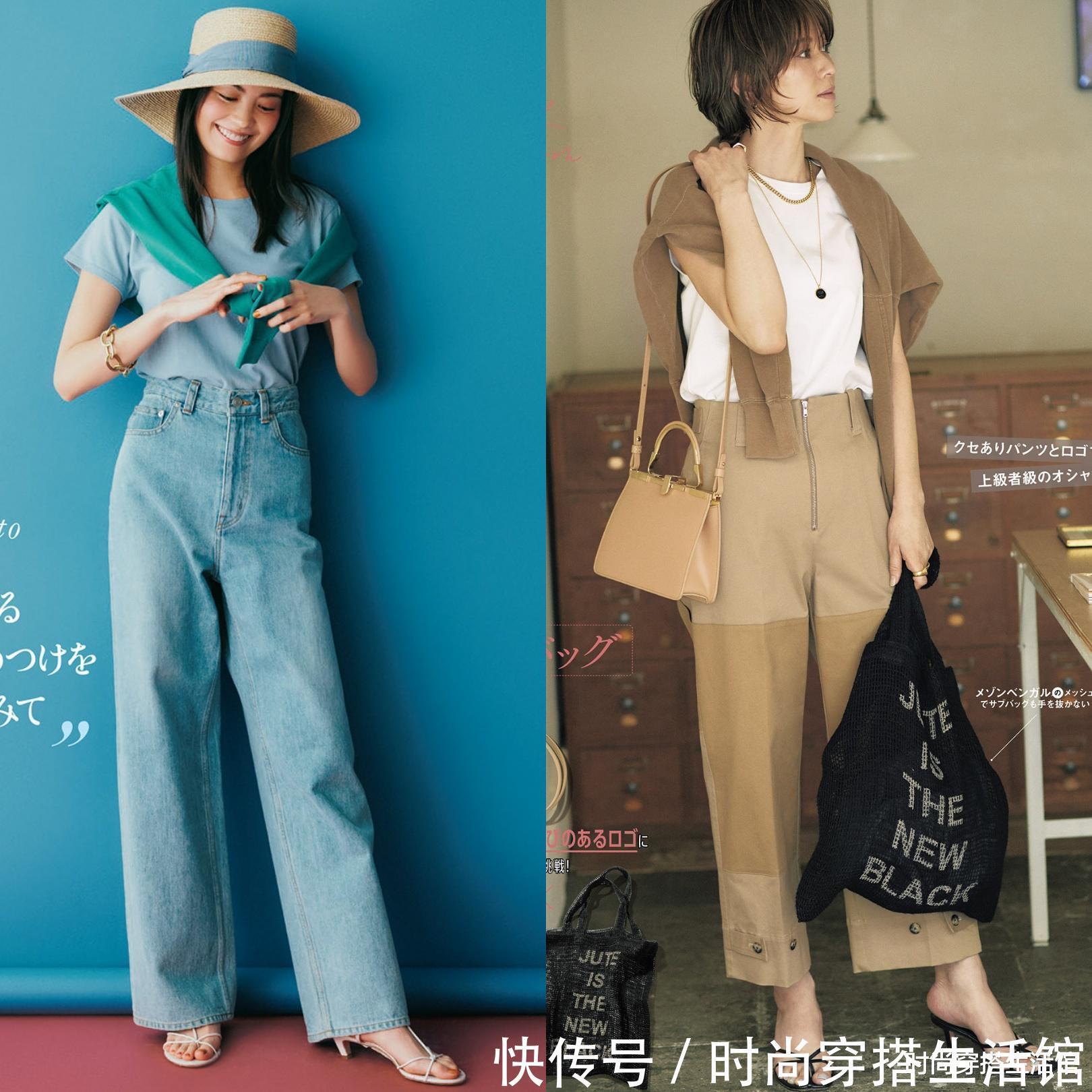 时尚博主|T恤穿不出气质,那是你不会穿!看看这位时尚博主搭配套路吧