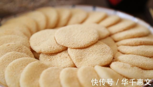 孩子|糯米粉这样做太好吃了，不揉面不发面，蒸一蒸就上桌，孩子爱吃