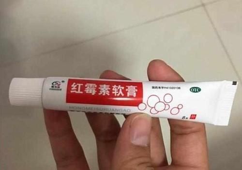 毛钱|几毛钱的红霉素软膏成了淡斑专家医生道出了用法和答案