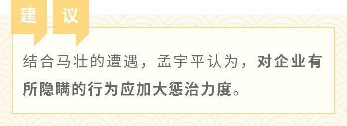 失业者为啥没领失业金？这其中有太多误区