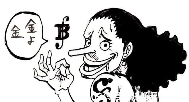 山治|海贼王当草帽团互相扮演对方,娜美成了剑豪,弗兰奇画风突变