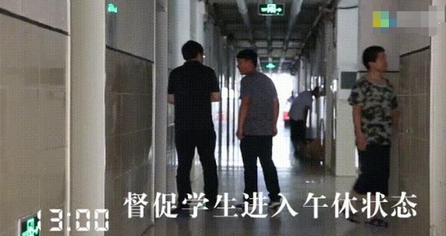 看了“衡水中学学霸的一天”，才知道自己和学霸差的不仅仅是勤奋