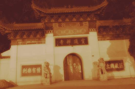 坏人&无家可归的古代人到了晚上时,为何宁宿荒坟,也不愿住进古庙