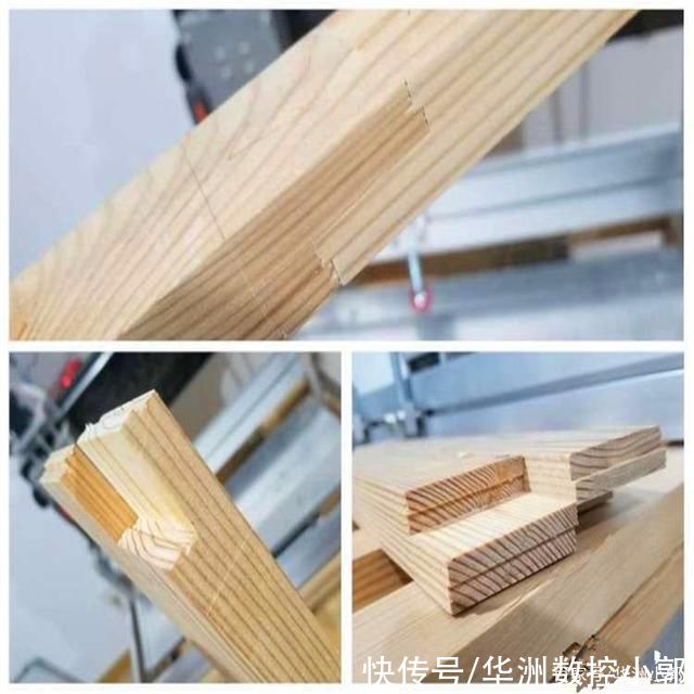 制造|实木家具制造篇之木工打眼机，数控榫槽机