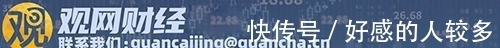 彭博社|英特尔CEO:我们因傲慢输给了台积电,美欧应把芯片制造带回本土