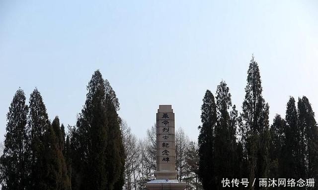  威虎山在什么地方