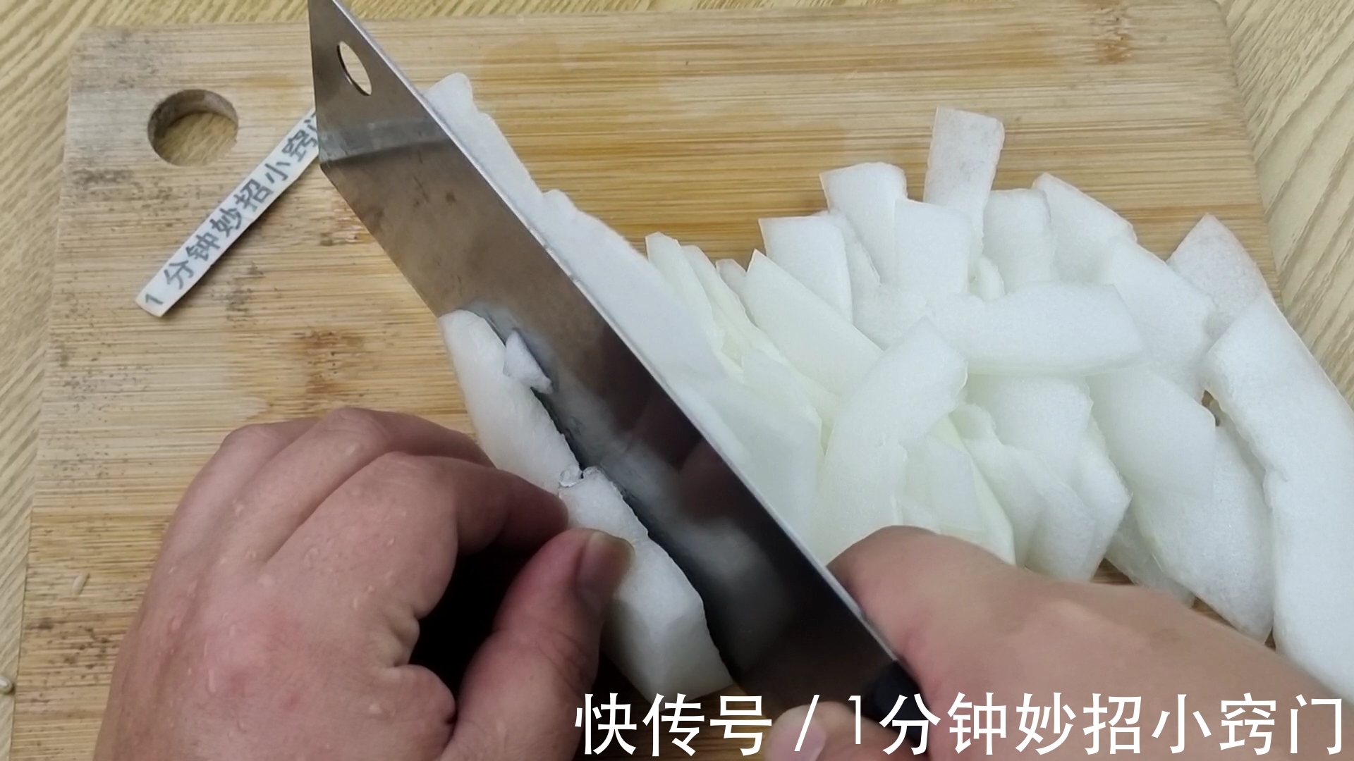 高手|夏天要多吃冬瓜，第一次见这种新做法，真是高手在民间，涨见识了