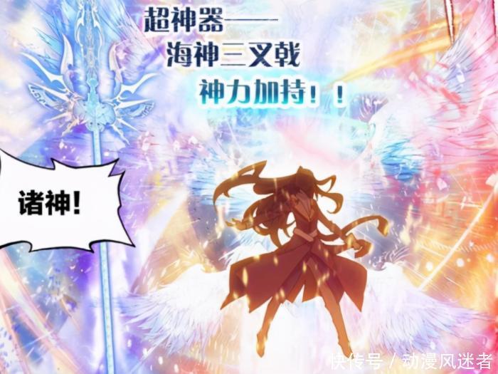 唯独|在场有6位封号斗罗,为何唐三唯独选择对鬼斗罗下手?菊斗罗不香?