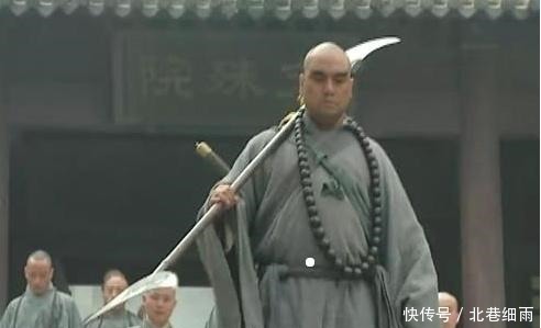 鲁达的提辖、武松的都头、林冲的禁军教头,相当于现在什么官职!